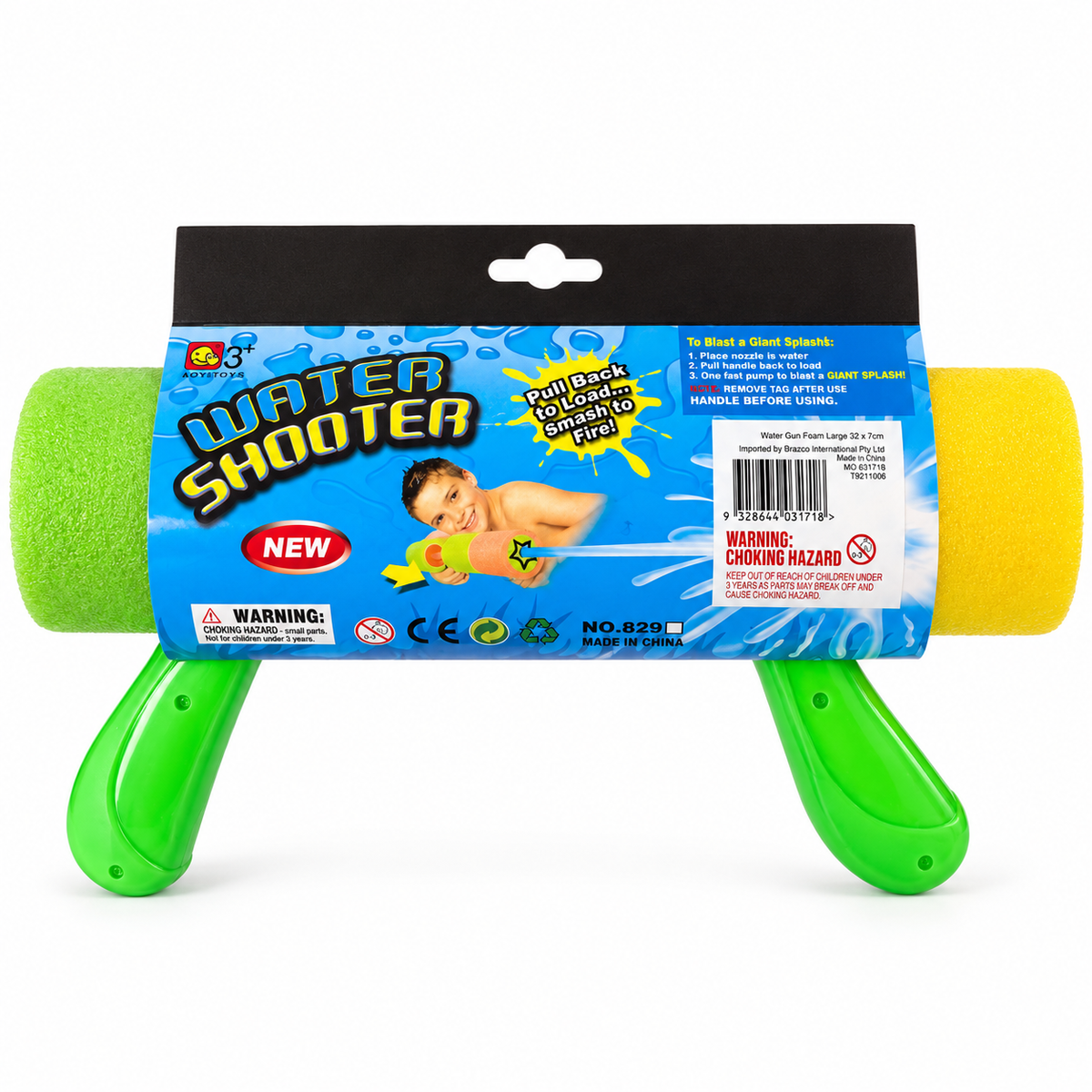 Kids Foam Water Shooter Gun 32cm – Double Handle